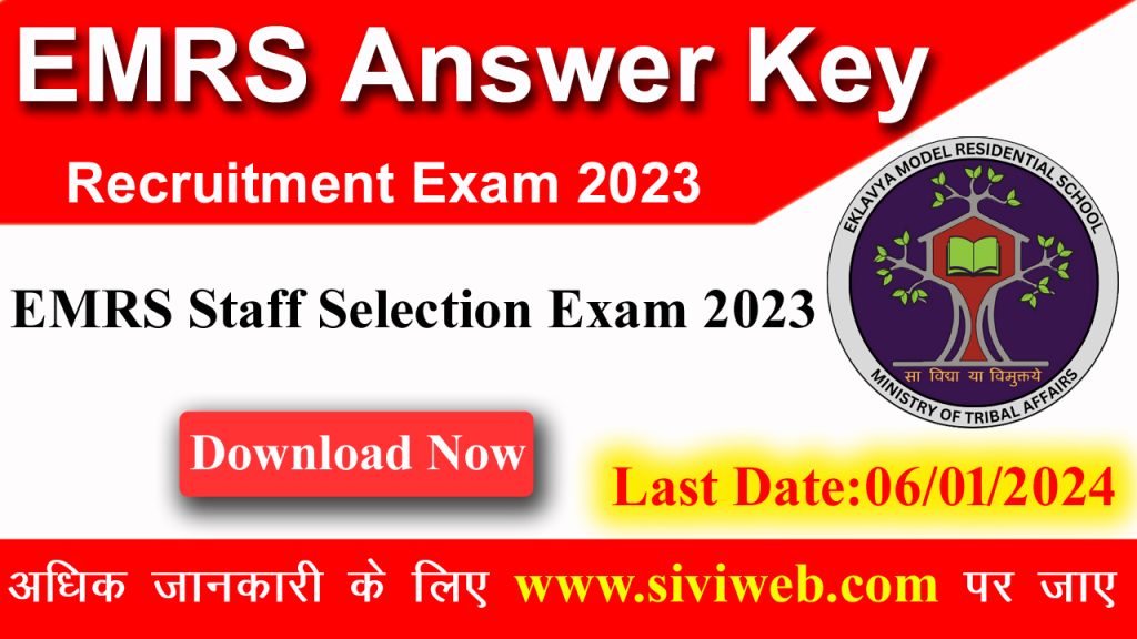 EMRS Answer Key