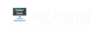 Sivi Internet